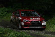   -  Mitsubishi Lancer